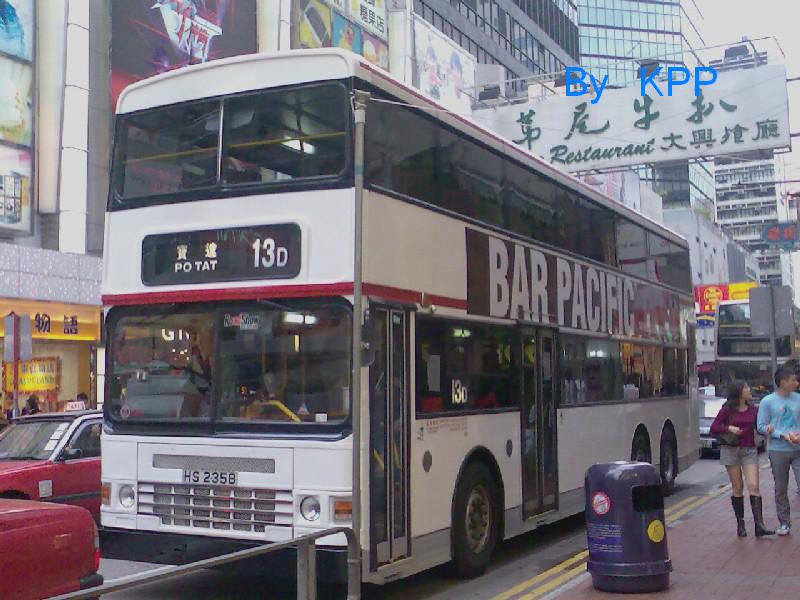 hs2358_13d.jpg