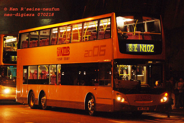 avbe5-n102.jpg