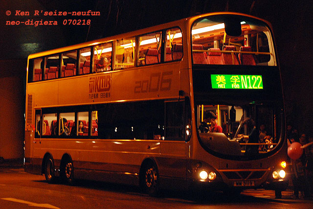 avbw48-n122.jpg