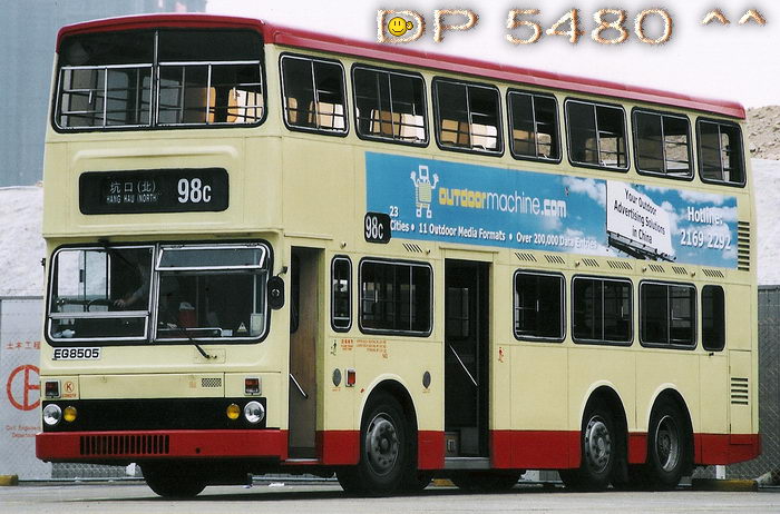 EG8505@98c.jpg