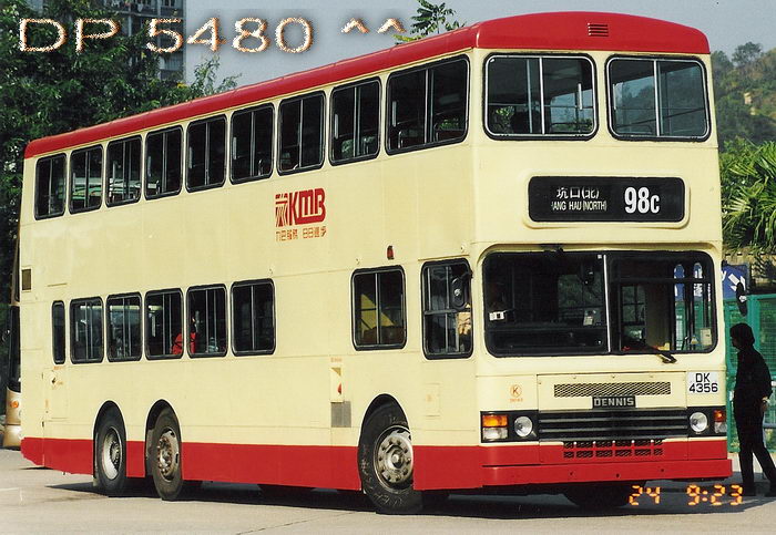 DK4356@98c.jpg