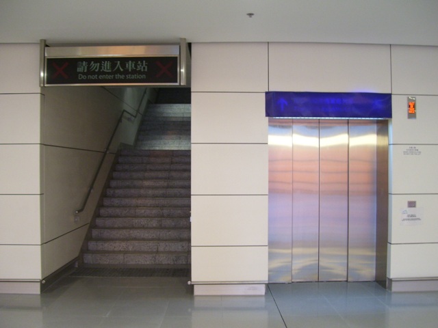 香港國際機場(59).JPG