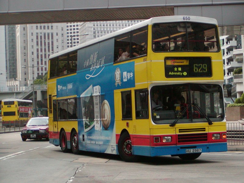 P2050049.jpg