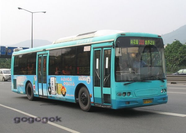 sIMG_8394.jpg