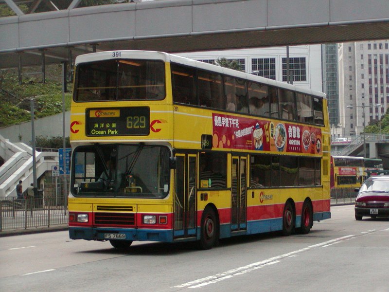 P2050014.jpg