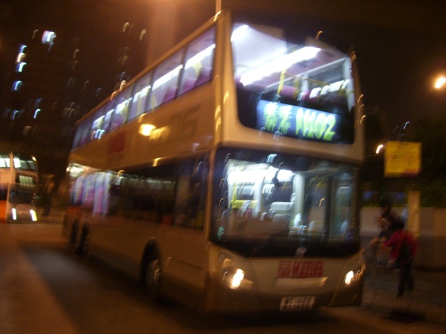 AVBE21-02.JPG