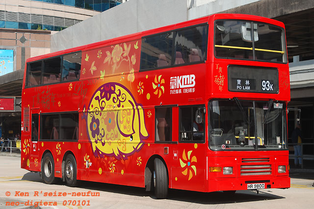 av415-93k-mk.jpg