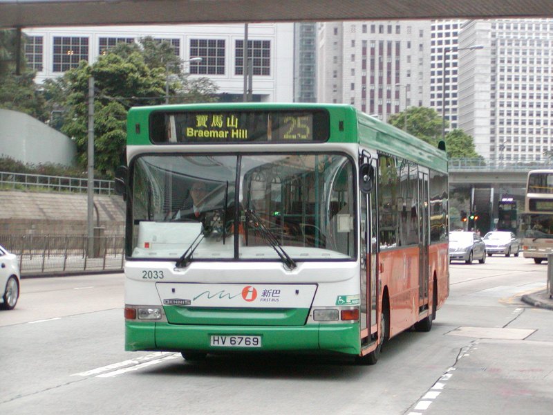 P2050090.jpg