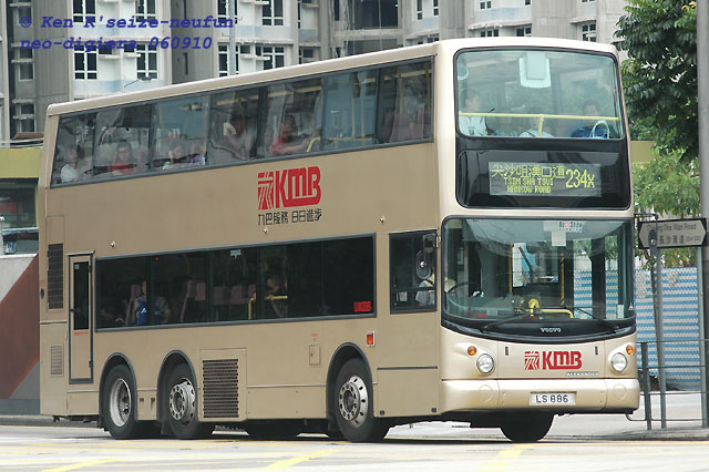 asv92-234x-069.jpg