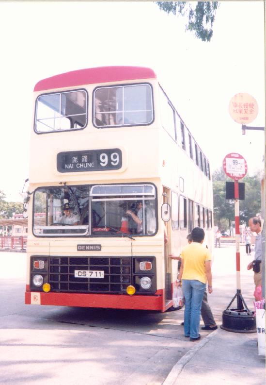 N316@99.jpg