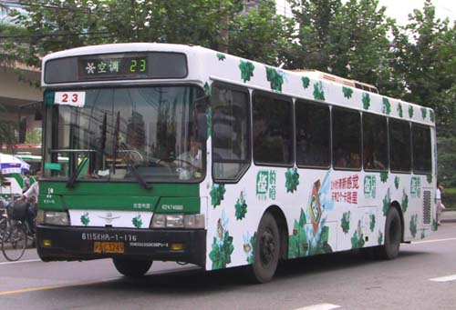 C584.JPG