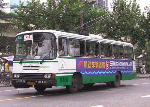 C583.JPG