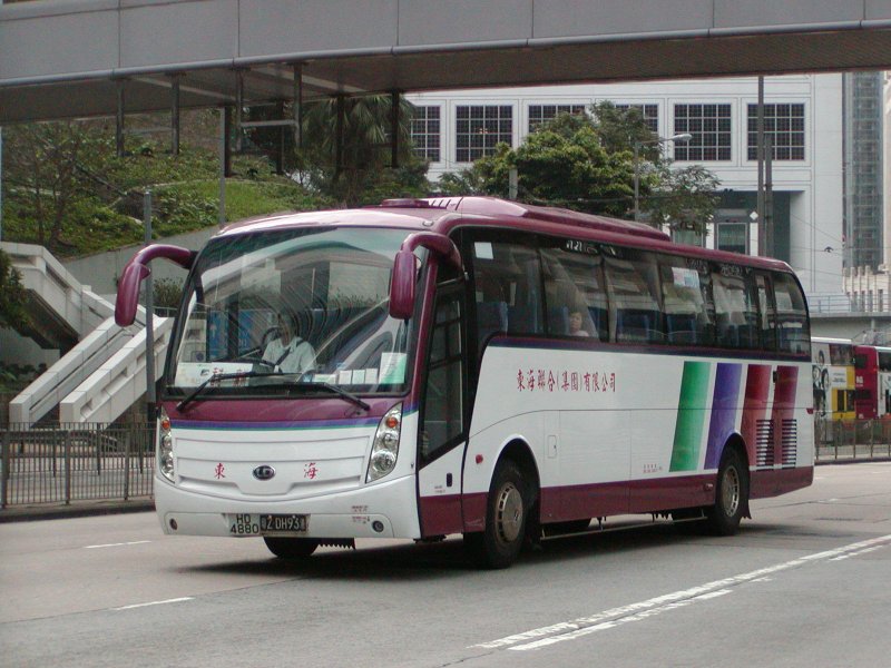 P2050051.jpg