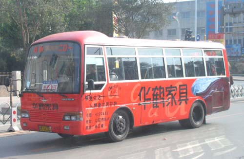 C468.JPG