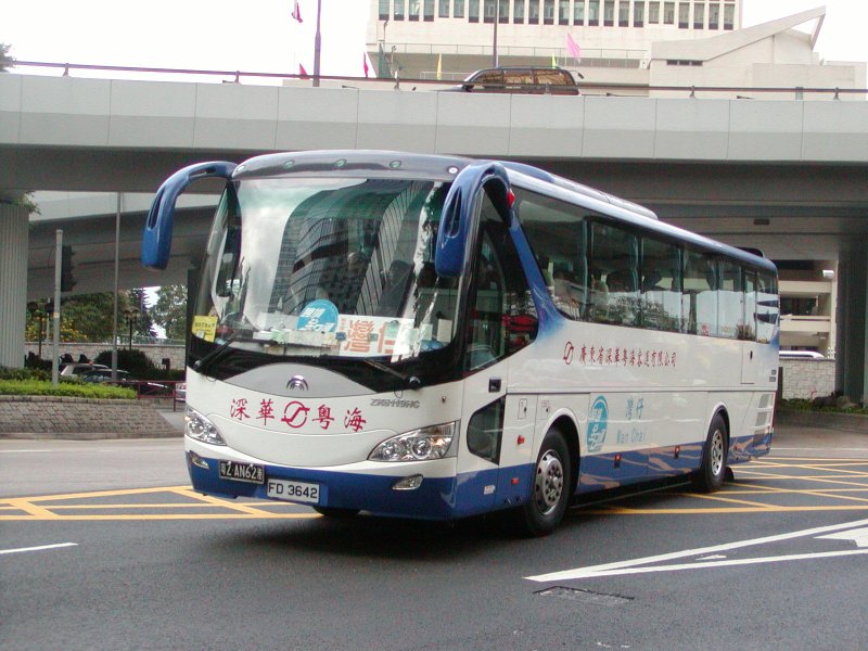 P2050079.jpg