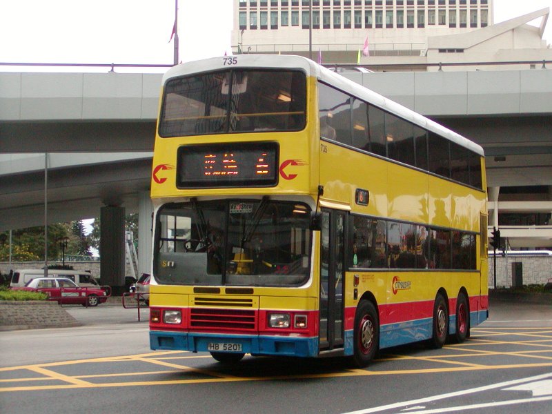 P2050083.jpg