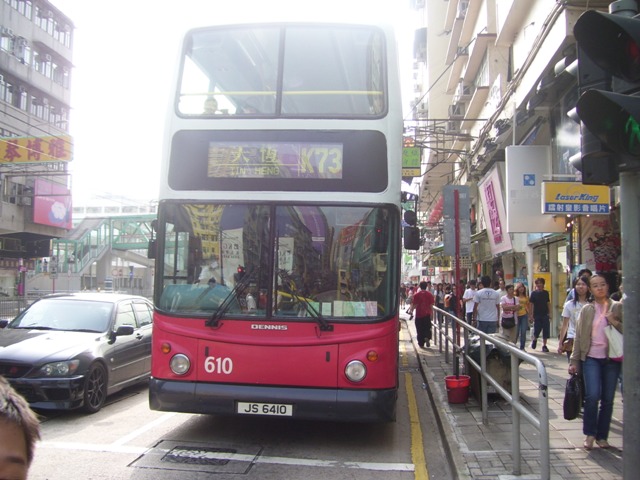 610-02.JPG