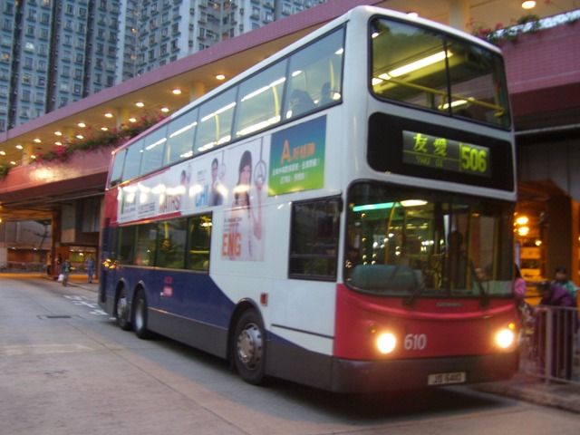 610-03.JPG