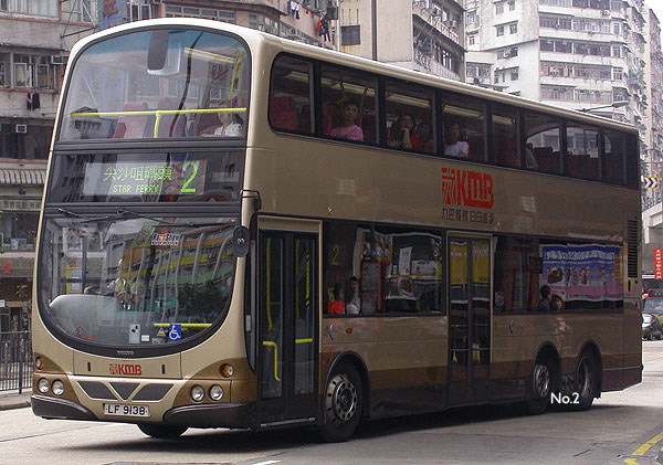 LF9138-2.jpg