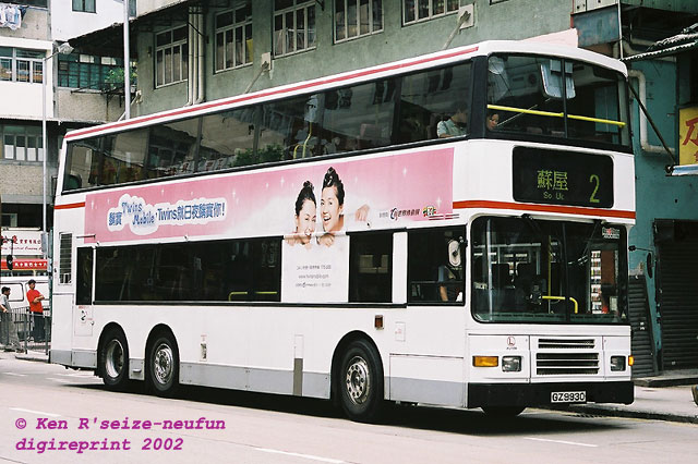 av194-2-02a.jpg