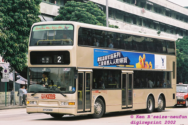 atr71-2-02b.jpg