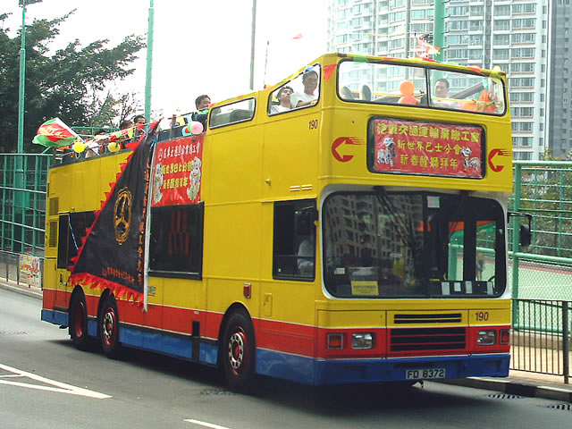 190.jpg