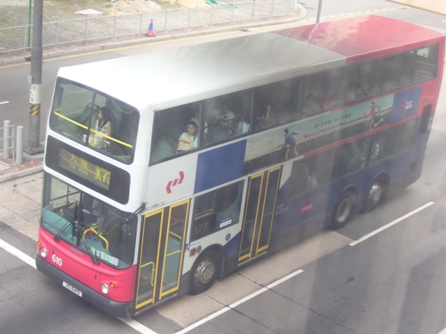 610-01.JPG