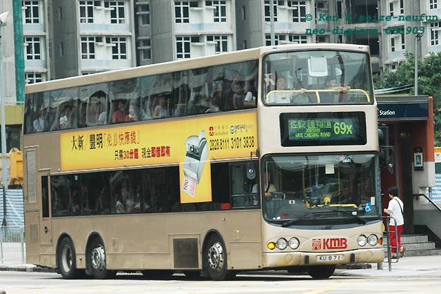3sv459-69x.jpg