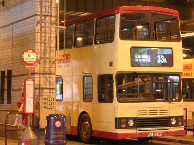 DSCN5332.JPG