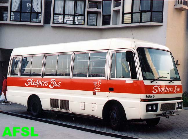 HKR5R-Cz.jpg