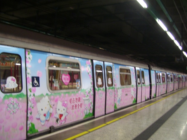 100_2703.JPG