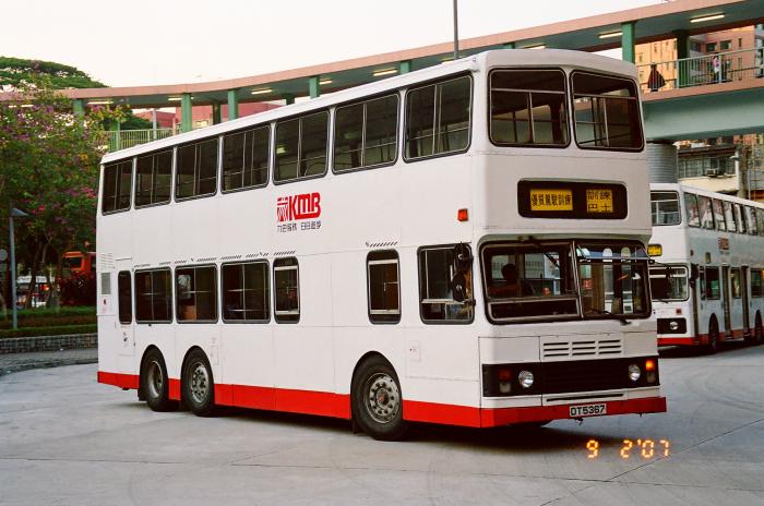 dt5367.jpg