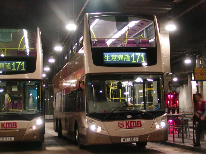 P2090001.jpg