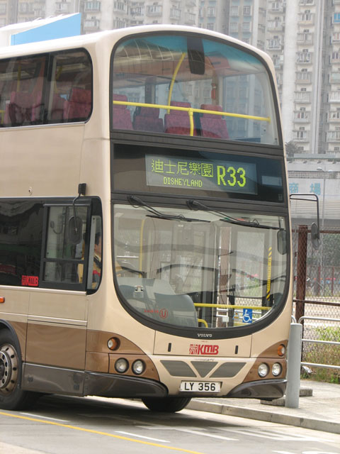 AVW79-G0405-R33.JPG