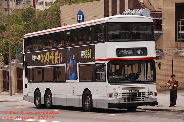 ad1-40x-072.jpg