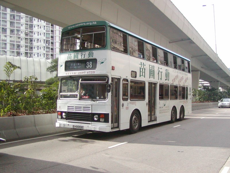 k_s3bl389_1.jpg