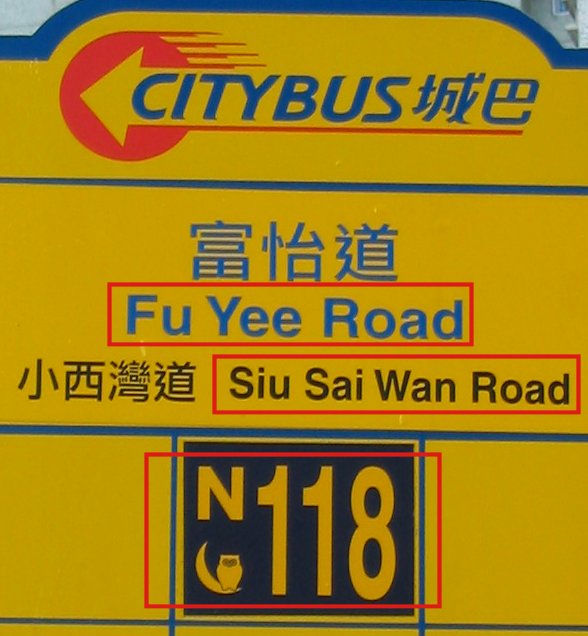 stop1.jpg