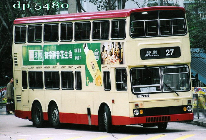EL7295.jpg