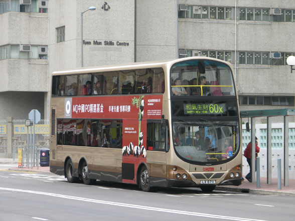 AVW73-G0537-60X-CNY.JPG