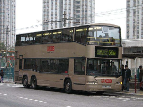 AP108-G0395-CNY.JPG