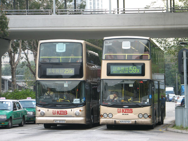 AMN38-G0258-59X-CNY.JPG