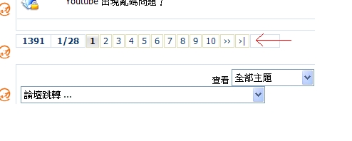 page.JPG
