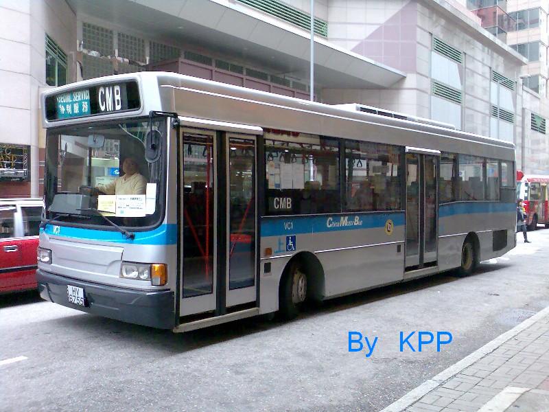 cmbvc1a.jpg