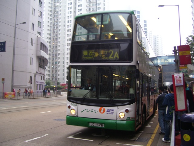 1414-03.JPG