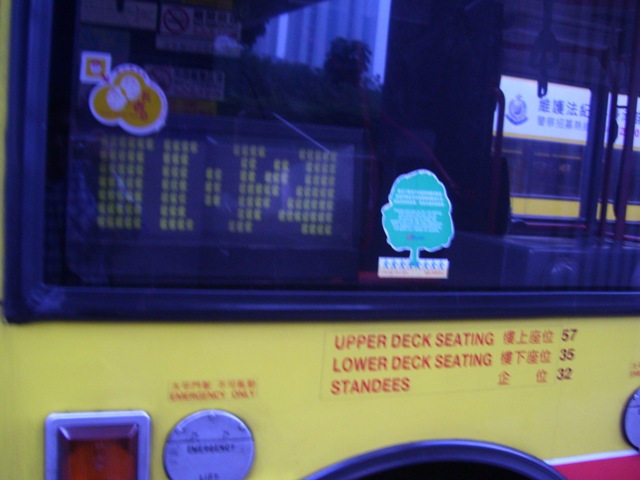 2200-02.JPG