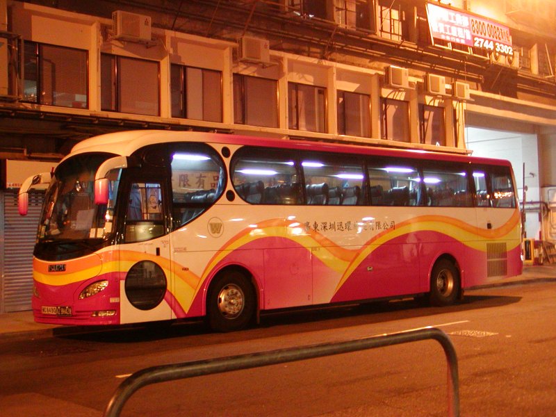 P2120005.jpg
