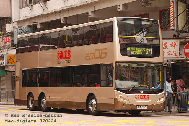 avbe16-lck.jpg