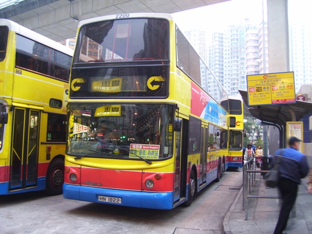 2200-04.JPG