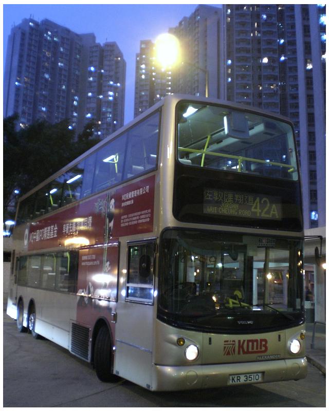 CIMG0089X.jpg