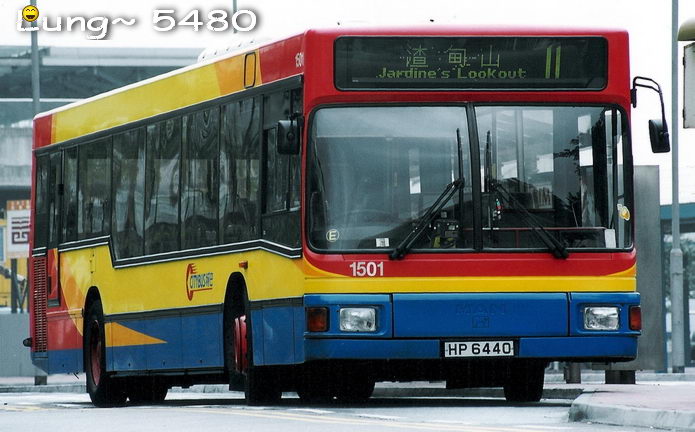 HP6440@11.jpg